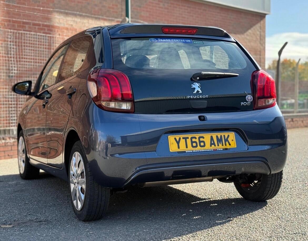 Used Peugeot 108 2016 for sale - 76878426: Photo 24