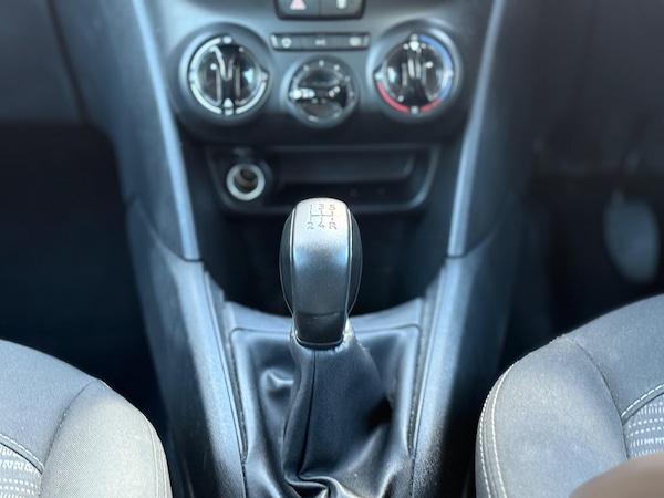Used Peugeot 208 2015 for sale - 76031518: Photo 18