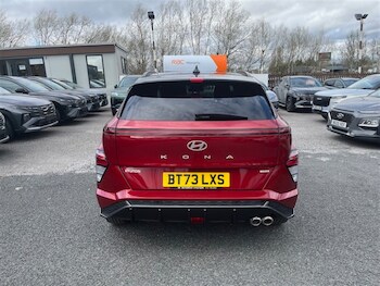 Used Hyundai KONA 2023 for sale - 78483689: Photo