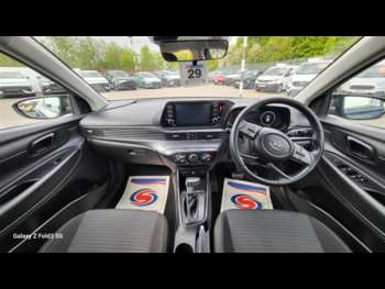 Used Hyundai i20 2023 for sale - 74566339: Photo