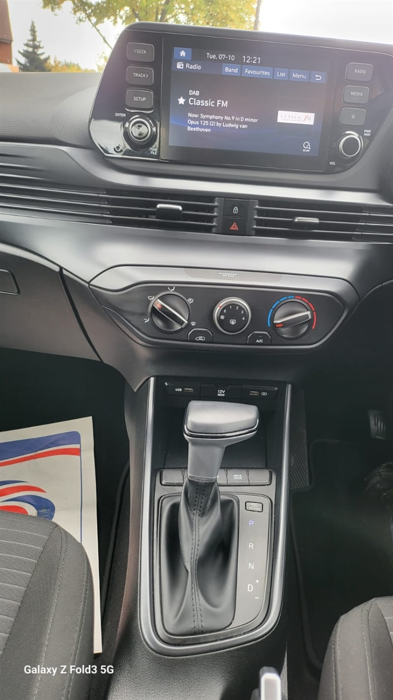 Used Hyundai i20 2023 for sale - 76197413: Photo 31