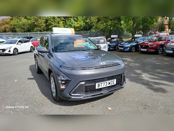 Used Hyundai KONA 2023 for sale - 78483089: Photo