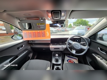 Used Hyundai KONA 2023 for sale - 78483089: Photo