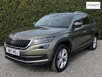 Used Skoda Kodiaq 2017 for sale - 79526066: Photo