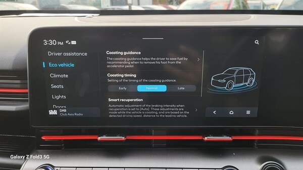 Used Hyundai KONA 2023 for sale - 76057231: Photo 26