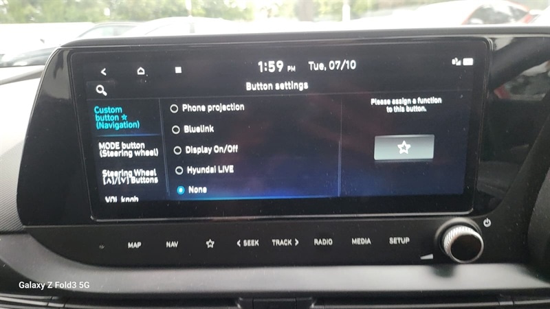 Used Hyundai i20 2023 for sale - 76197423: Photo 25