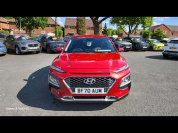 Used Hyundai KONA 2020 for sale - 75099739: Photo