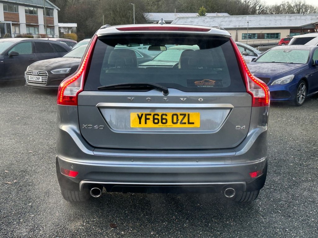 Used Volvo XC60 2016 for sale - 76923842: Photo 48