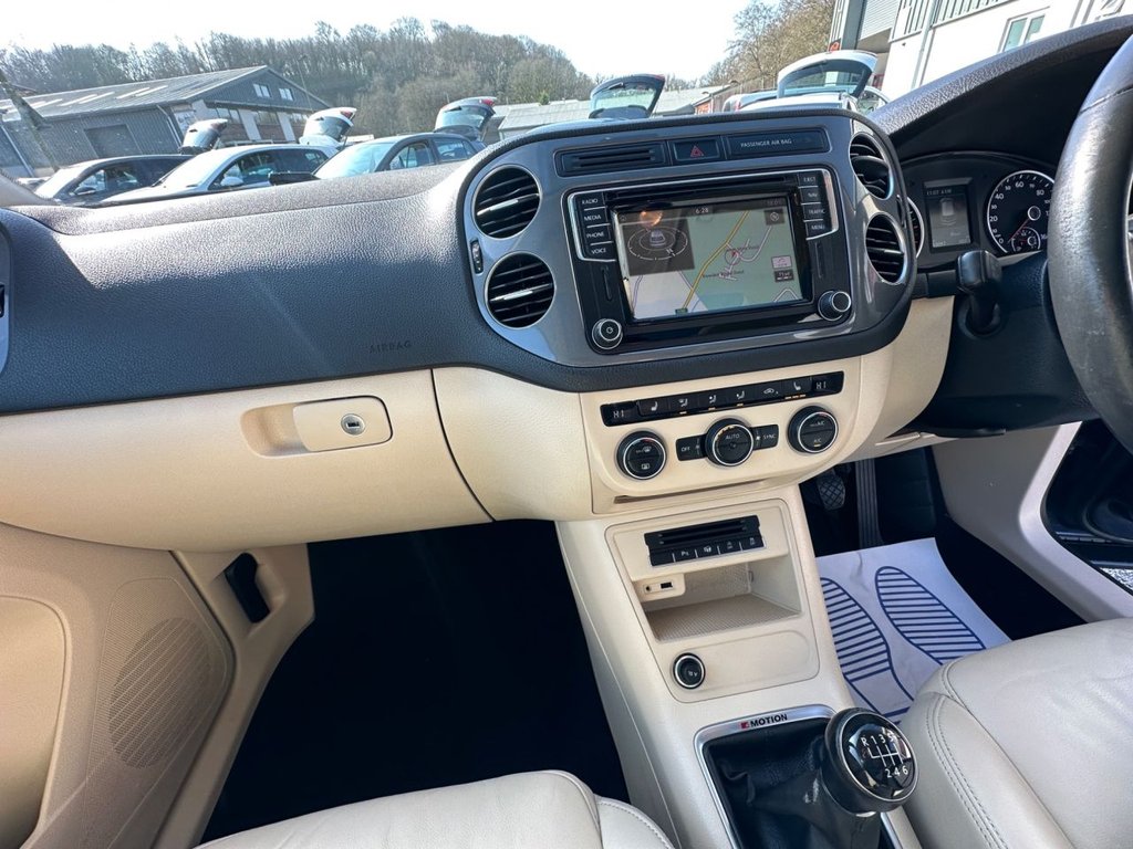 Used Volkswagen Tiguan 2015 for sale - 77748845: Photo 22