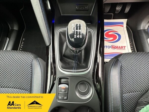 Used Renault Kadjar 2019 for sale - 76035007: Photo 35