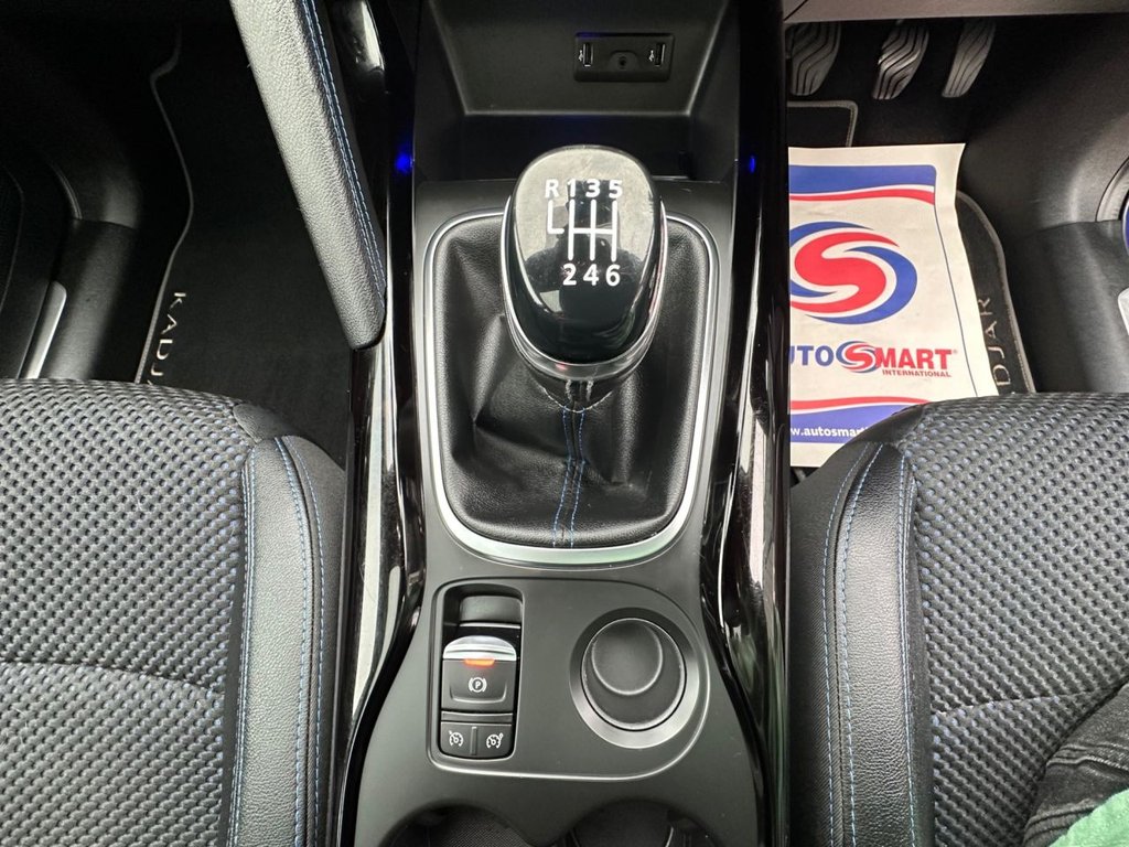 Used Renault Kadjar 2019 for sale - 76035007: Photo 36