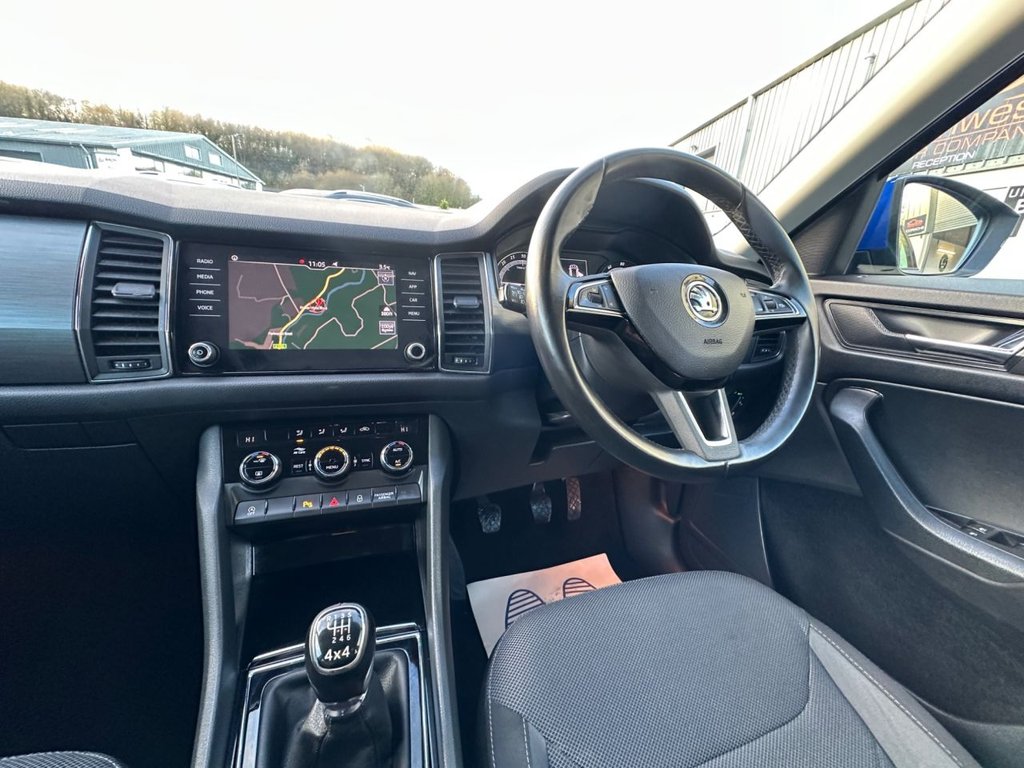 Used Skoda Kodiaq 2018 for sale - 76546701: Photo 20