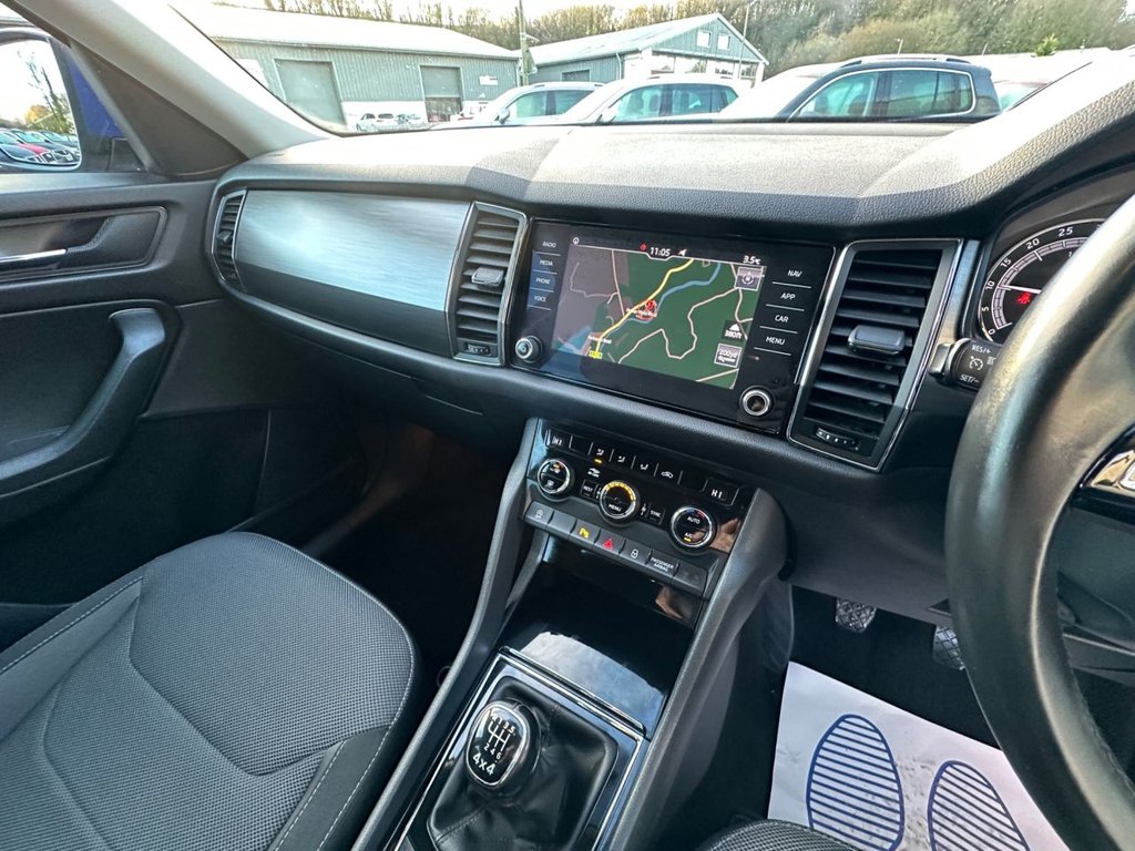 Used Skoda Kodiaq 2018 for sale - 76546701: Photo 21