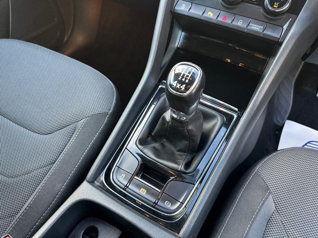 Used Skoda Kodiaq 2018 for sale - 76546701: Photo 31