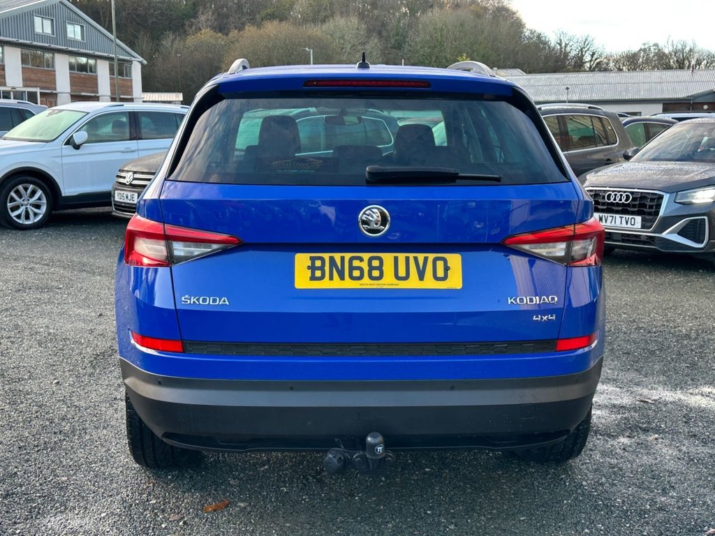 Used Skoda Kodiaq 2018 for sale - 76546701: Photo 49