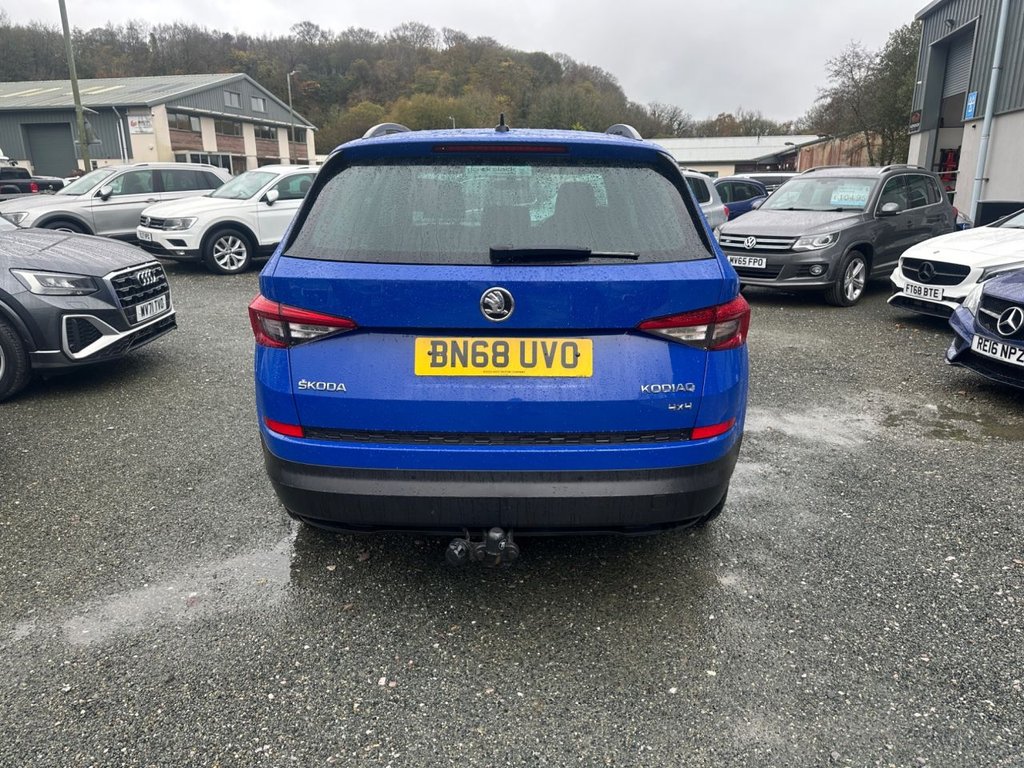 Used Skoda Kodiaq 2018 for sale - 76546701: Photo 5