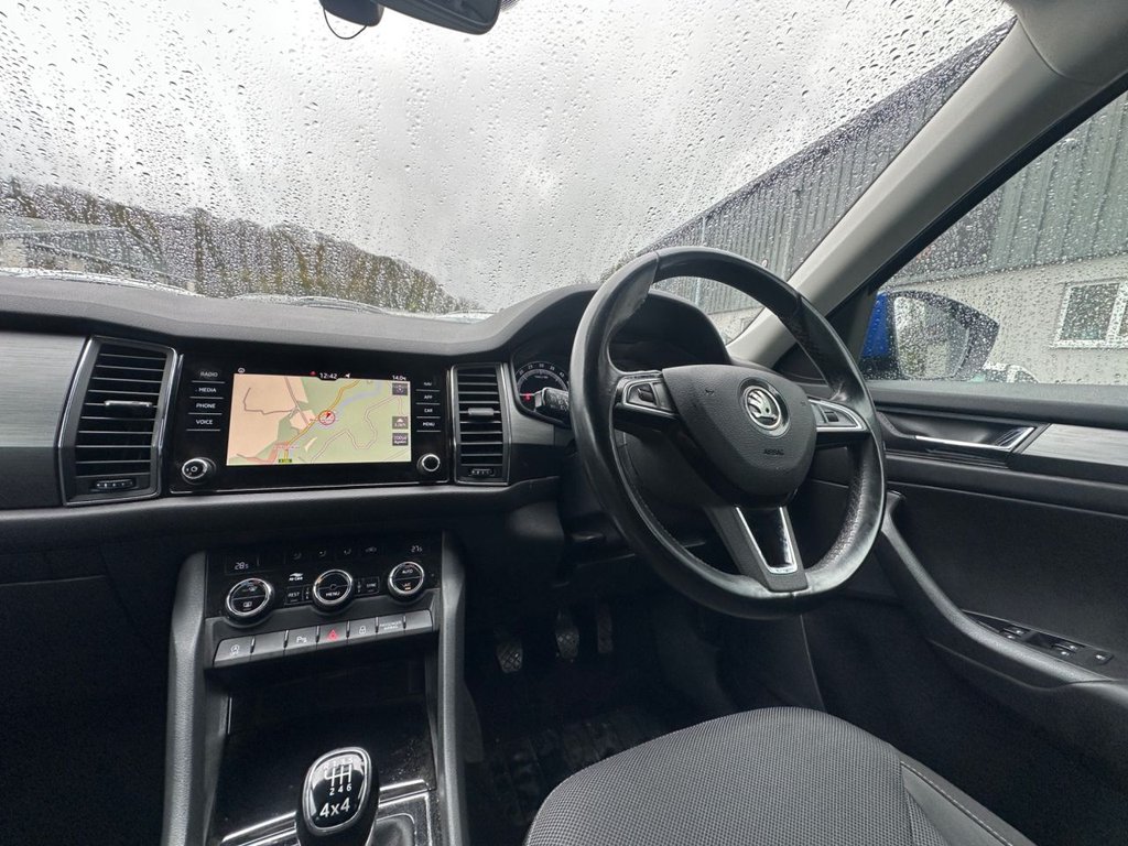 Used Skoda Kodiaq 2018 for sale - 76546701: Photo 8