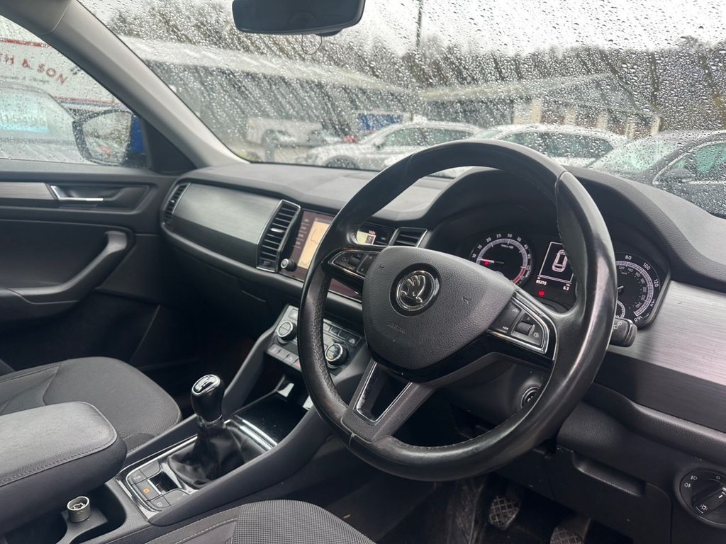 Used Skoda Kodiaq 2018 for sale - 76546701: Photo 9