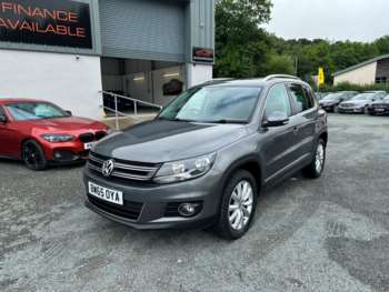 Used Volkswagen Tiguan 2016 for sale - 75088215: Photo