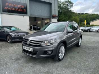 Used Volkswagen Tiguan 2016 for sale - 74858062: Photo
