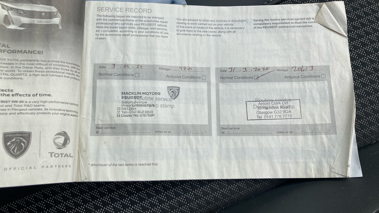 Used Peugeot 2008 2023 for sale - 78190868: Photo 21