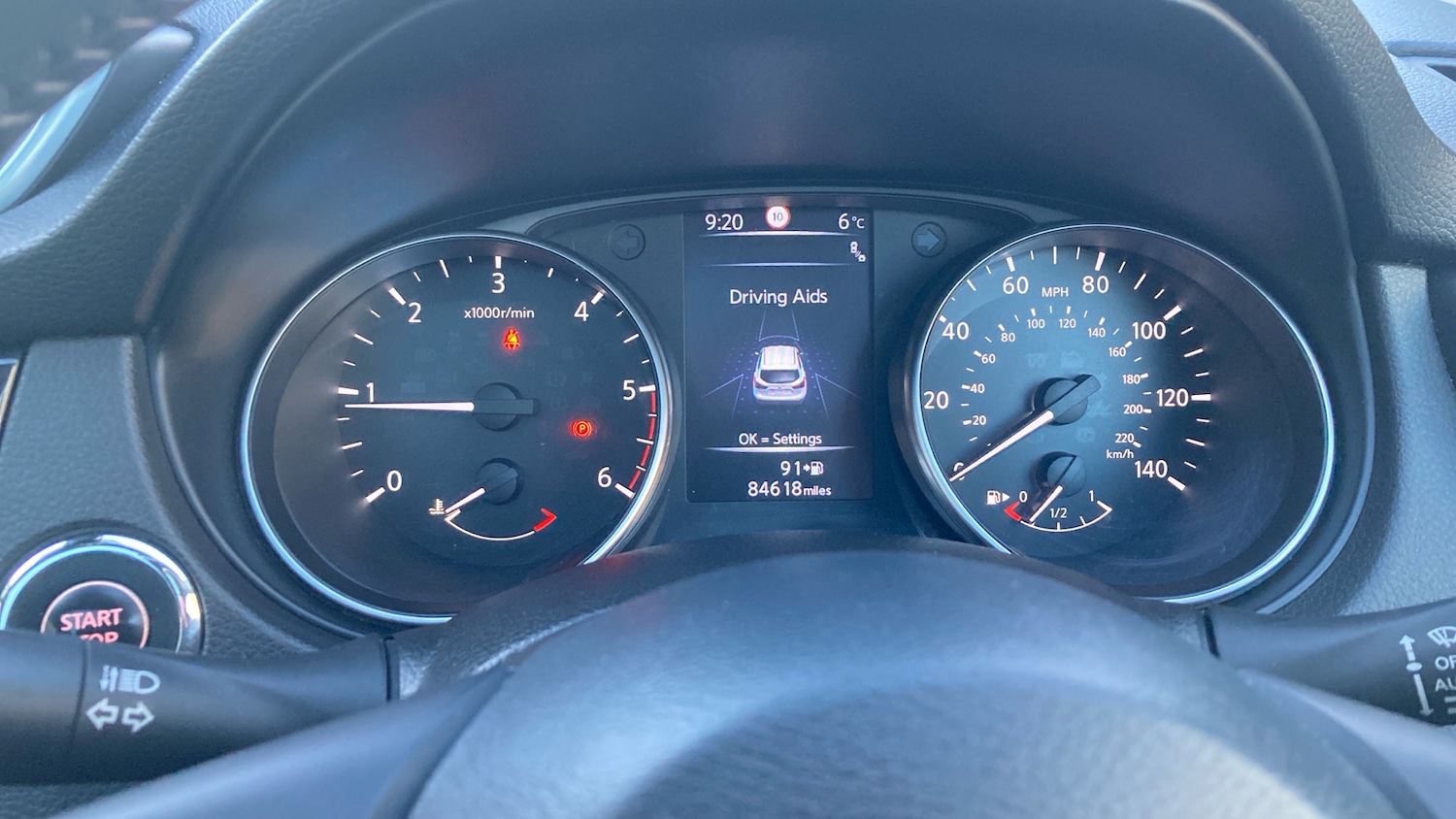 Used Nissan Qashqai 2018 for sale - 76486019: Photo 18