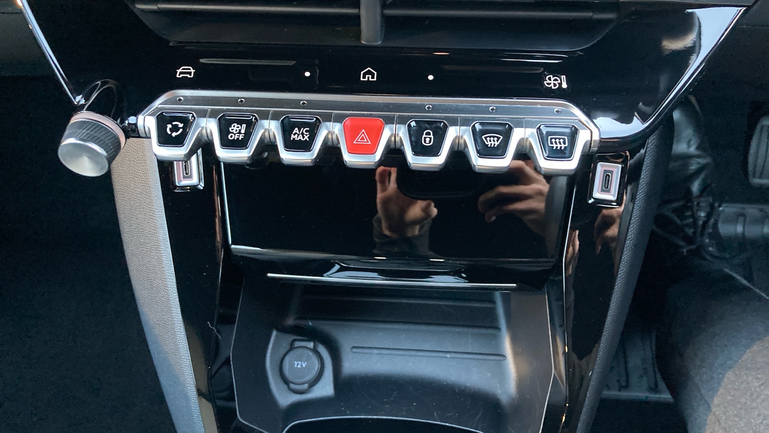 Used Peugeot 2008 2025 for sale - 76807427: Photo 43