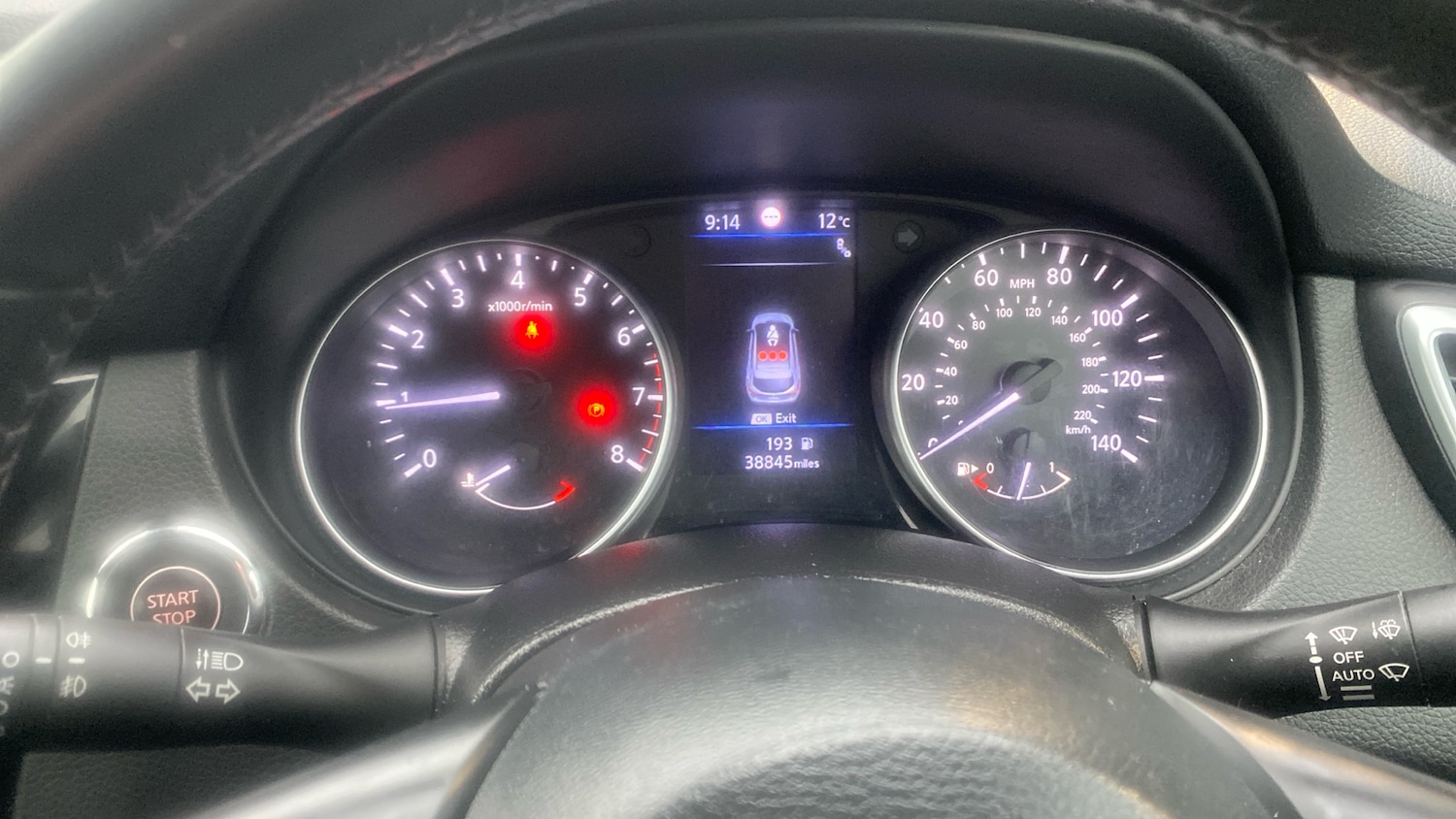 Used Nissan Qashqai 2019 for sale - 76508013: Photo 18