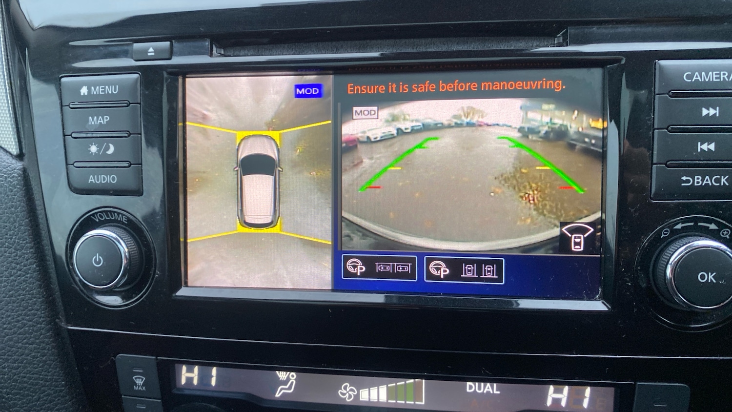 Used Nissan Qashqai 2019 for sale - 76508013: Photo 34