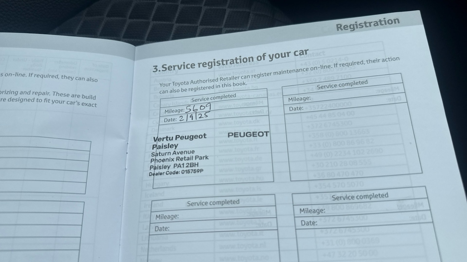 Vehicle 21