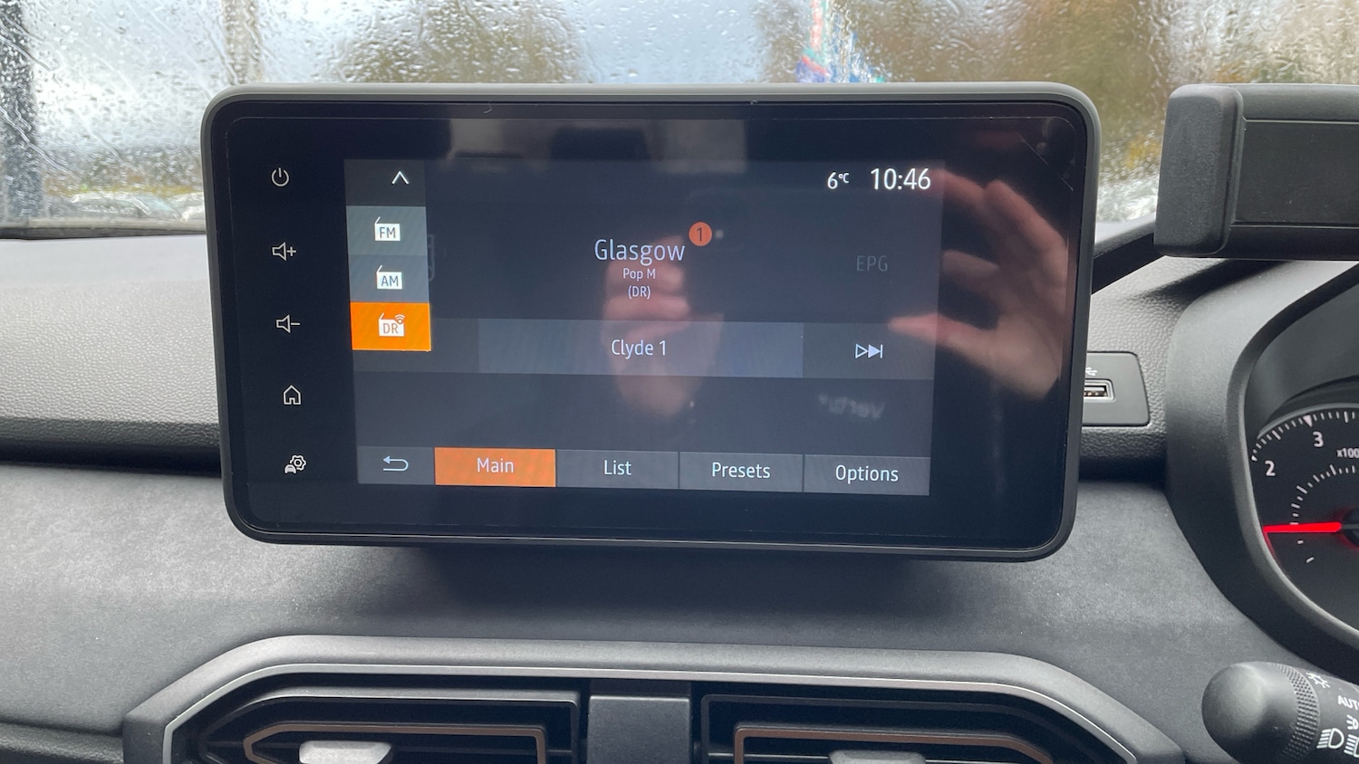 Used Dacia Jogger 2024 for sale - 76766787: Photo 31