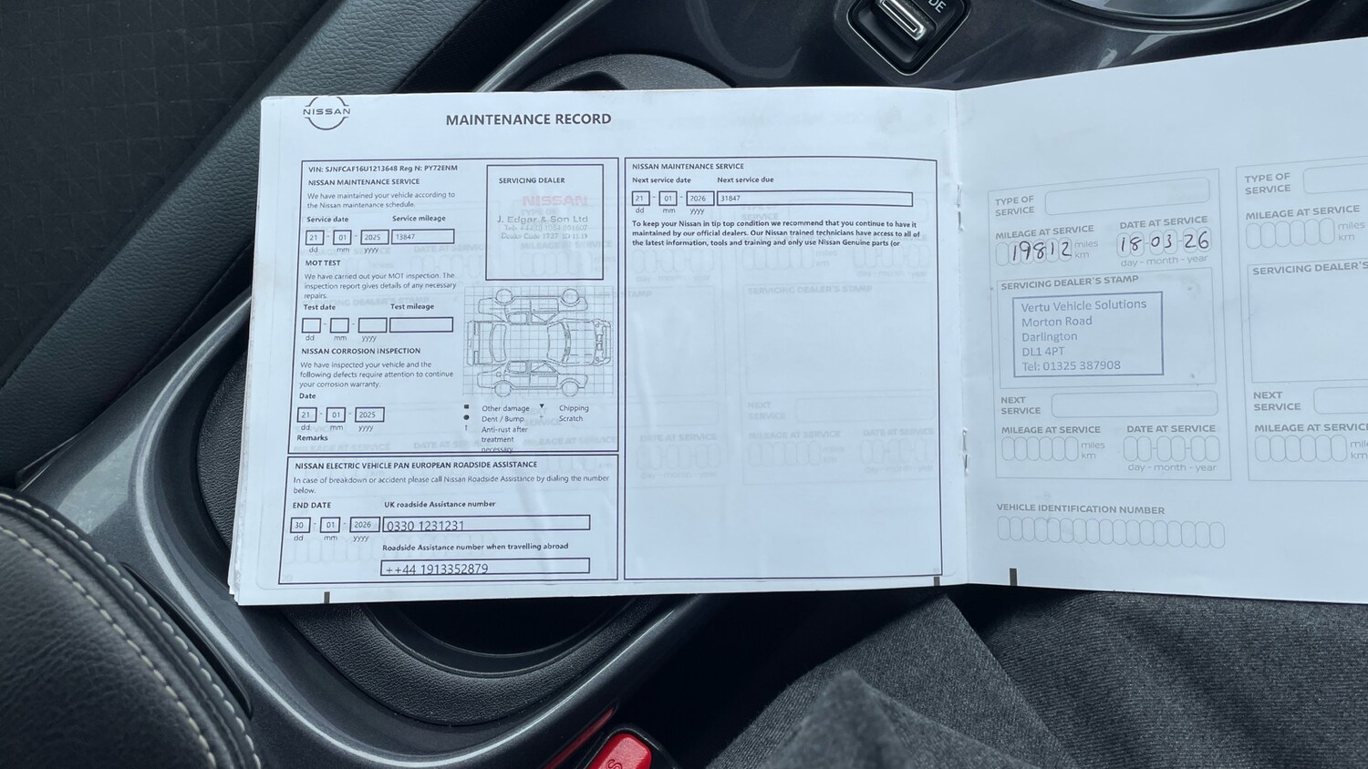Used Nissan Juke 2023 for sale - 77997427: Photo 44