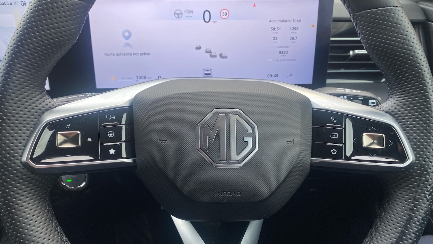 Used MG MG HS 2025 for sale - 76532139: Photo 22