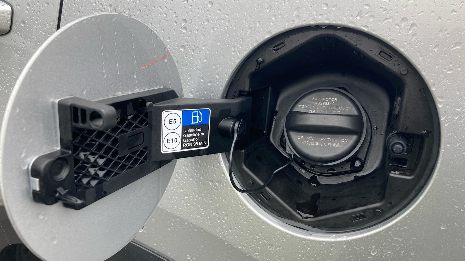 Used MG MG HS 2024 for sale - 77605136: Photo 35