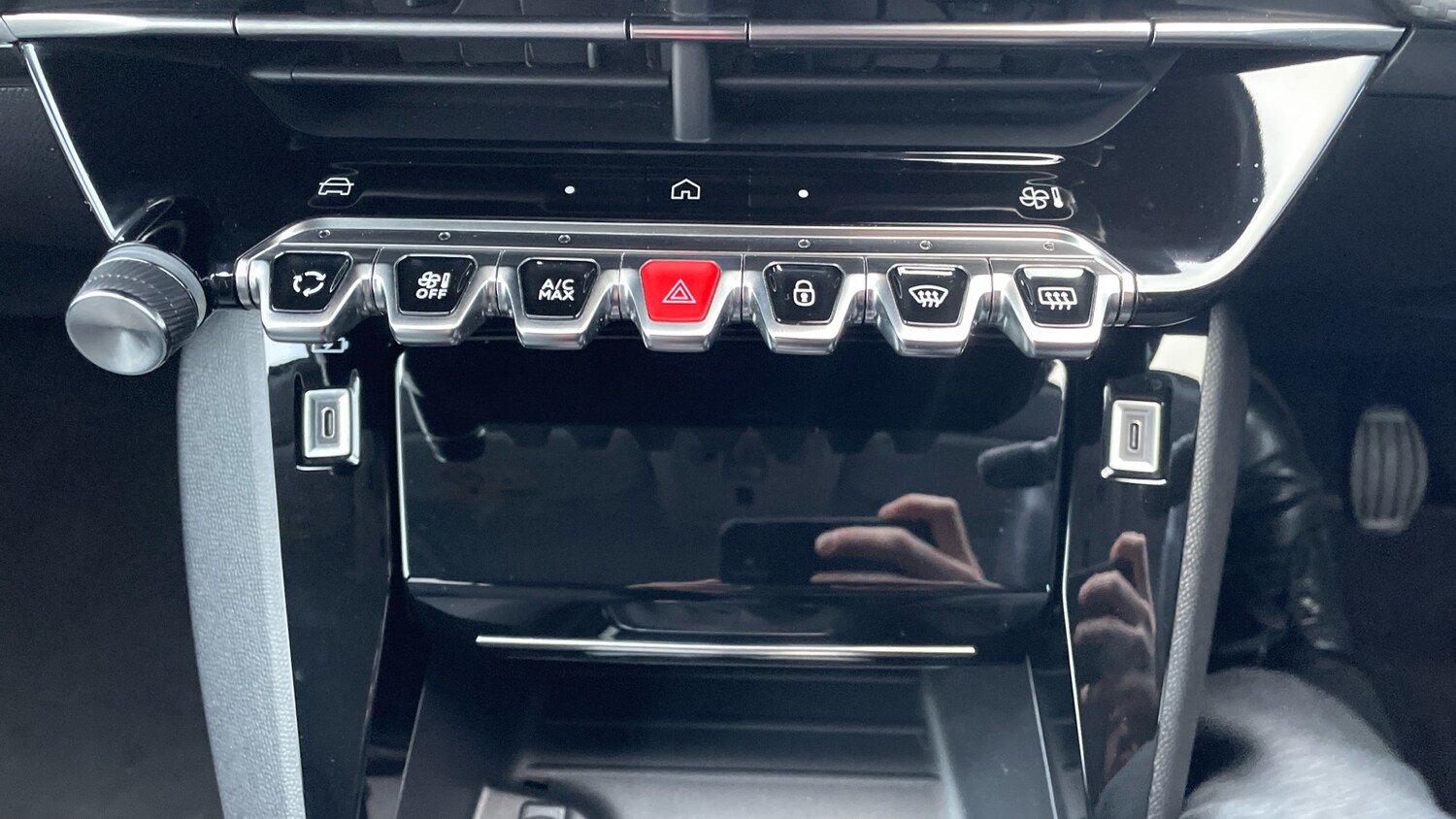 Used Peugeot 208 2024 for sale - 77663304: Photo 35