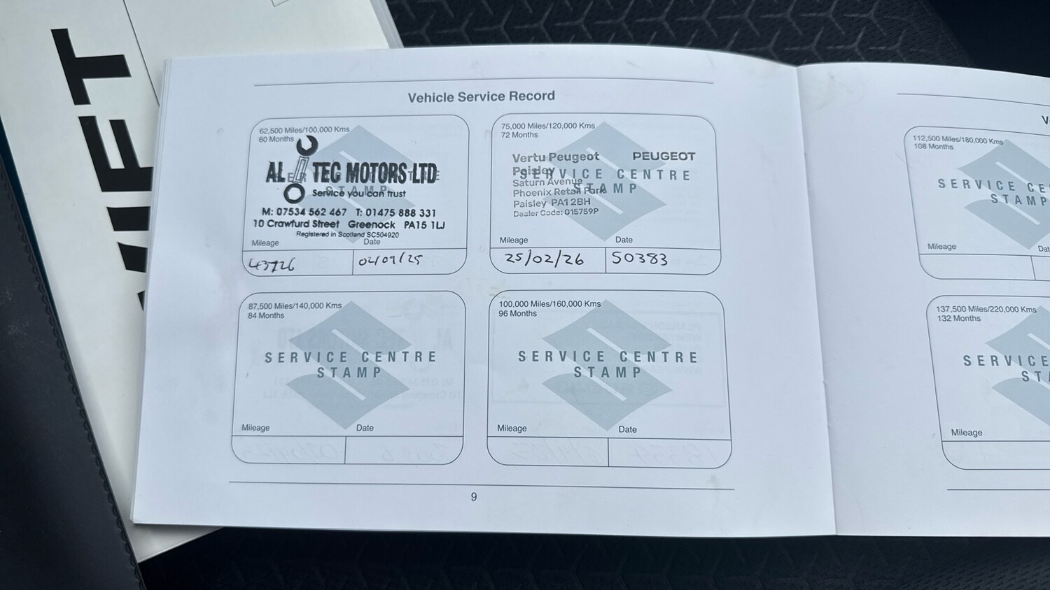 Used Suzuki Swift 2020 for sale - 77742501: Photo 22