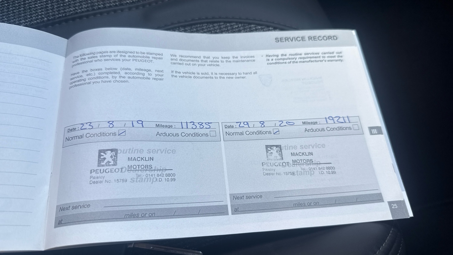 Vehicle 21