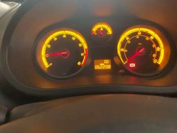 Used Vauxhall Corsa 2012 for sale - 74468667: Photo