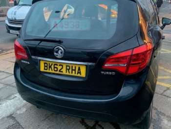 Used Vauxhall Meriva 2012 for sale - 74468694: Photo