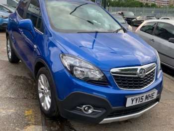 Used Vauxhall Mokka 2015 for sale - 74863422: Photo