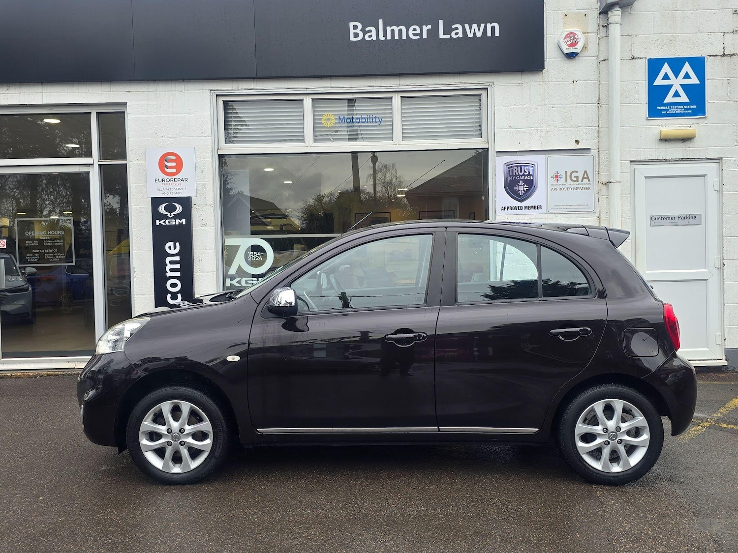 Used Nissan Micra 2016 for sale - 77344958: Photo 5