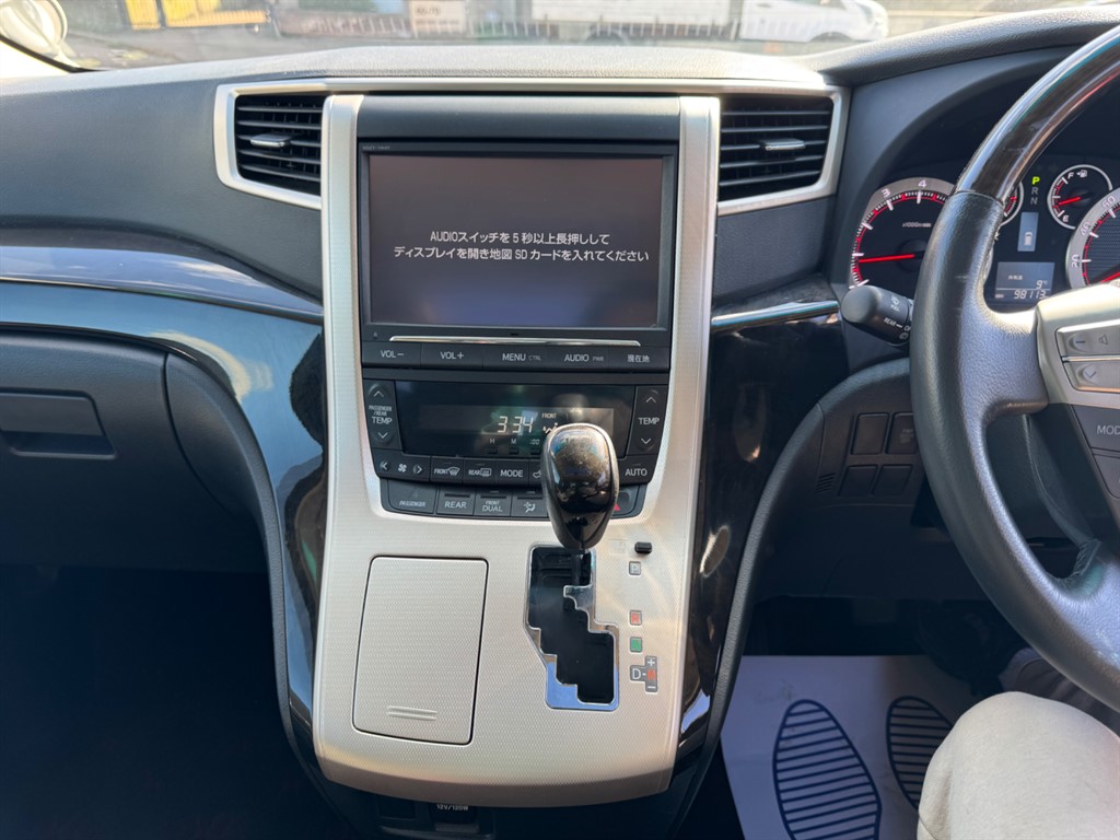 Used Toyota Vellfire 2014 for sale - 78123318: Photo 26