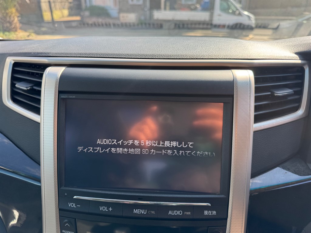 Used Toyota Vellfire 2014 for sale - 78123318: Photo 27