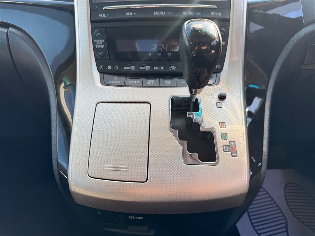 Used Toyota Vellfire 2014 for sale - 78123318: Photo 29