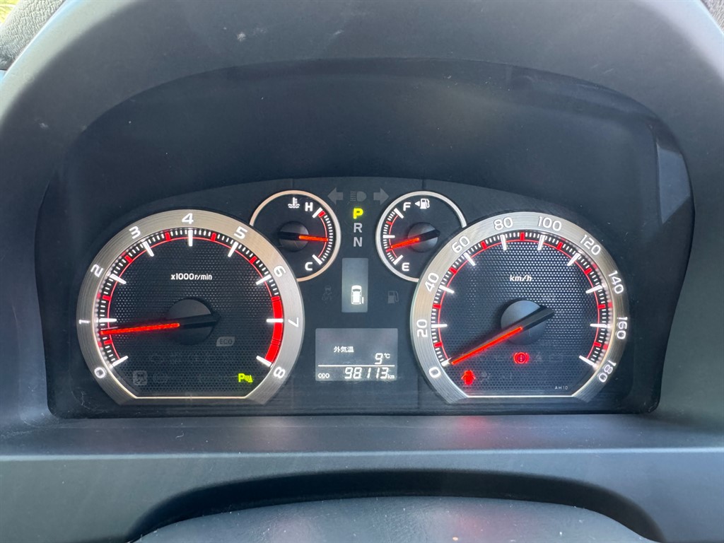 Used Toyota Vellfire 2014 for sale - 78123318: Photo 37