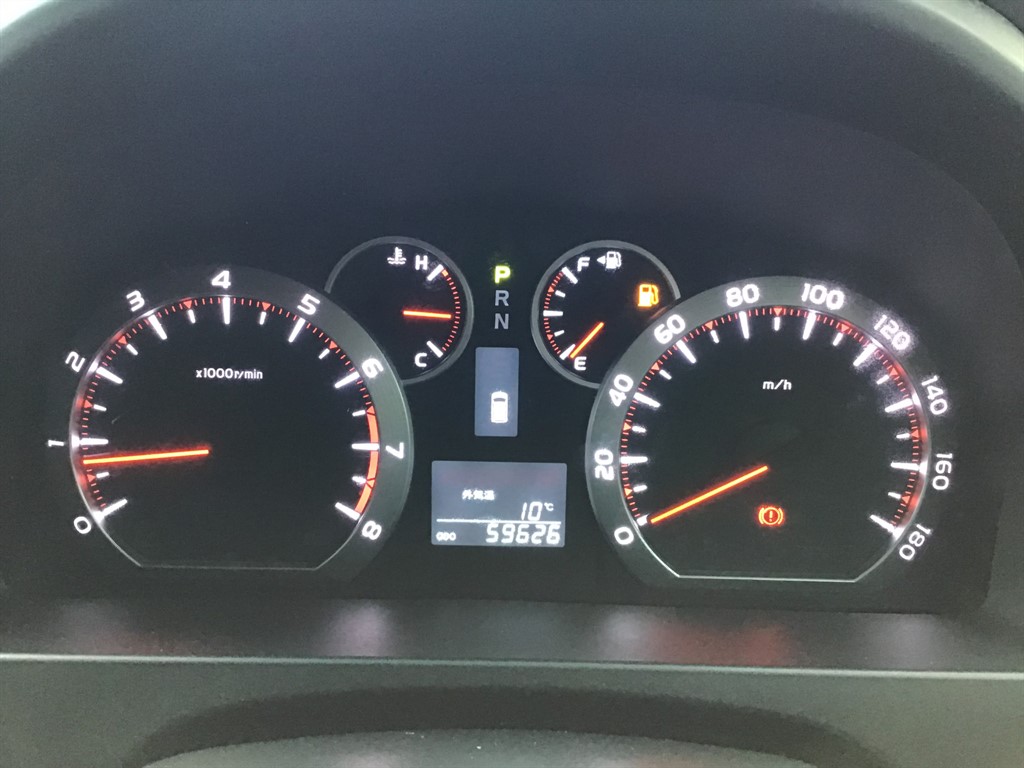 Vehicle 40