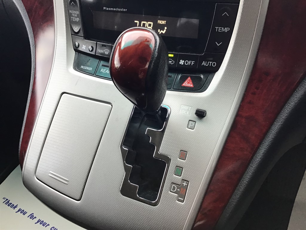 Vehicle 43