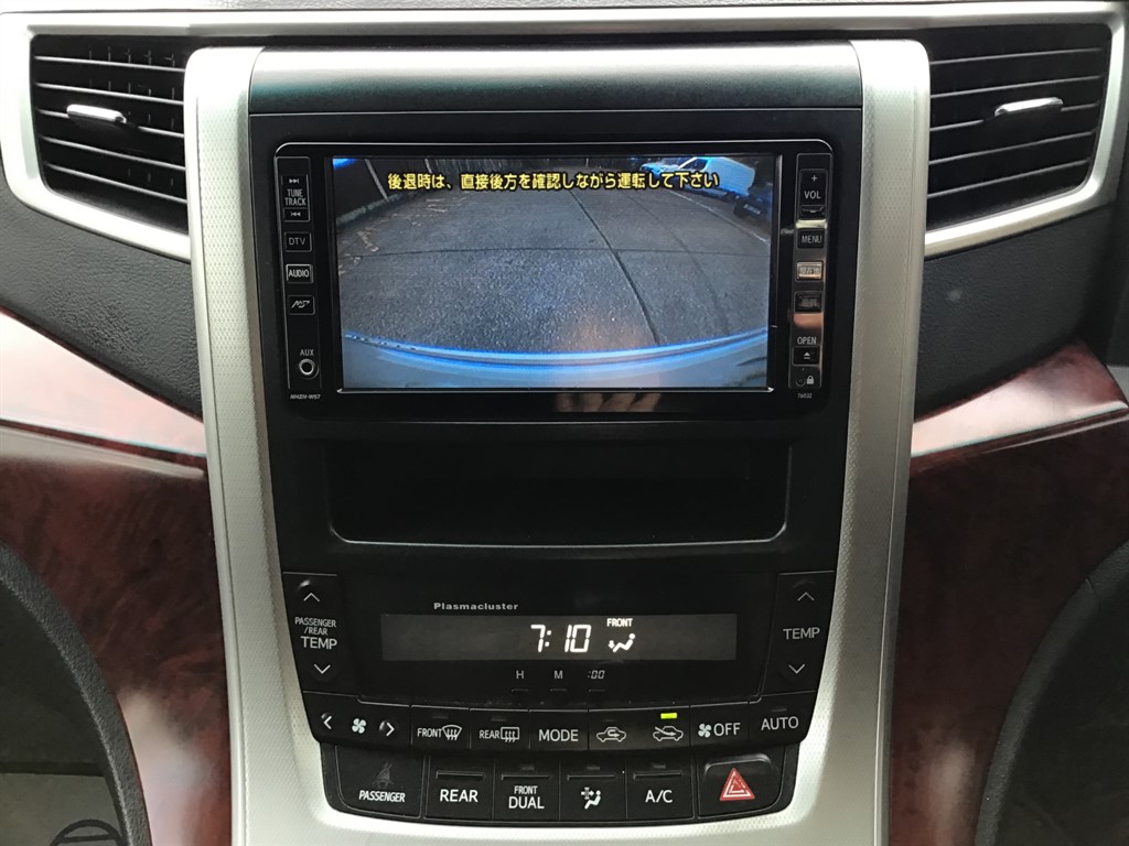 Vehicle 46