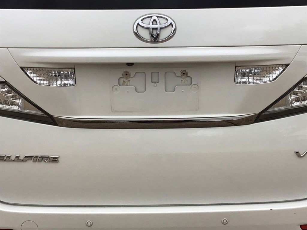 Vehicle 57
