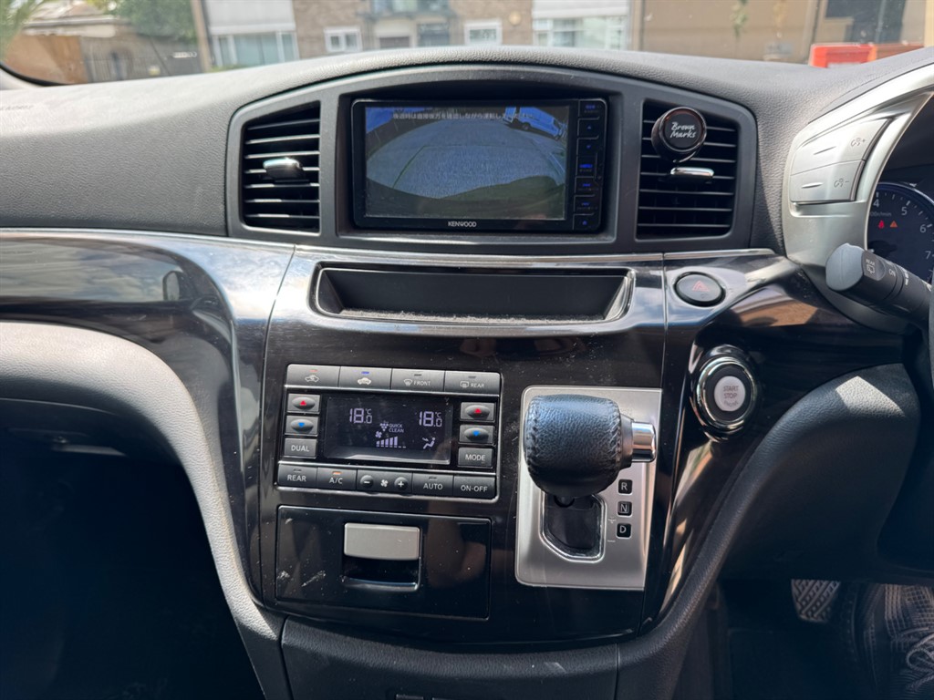 Used Nissan Elgrand 2025 for sale - 76544652: Photo 24